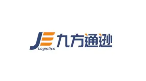 深圳九方通逊跨境物流:企业数字员工让跨境业务少等一个人