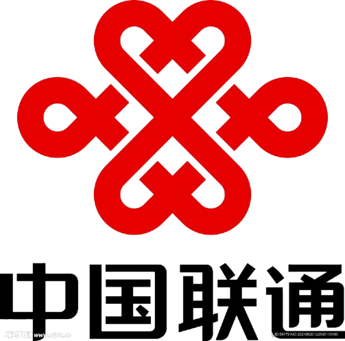 中国联通