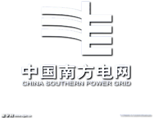 中国南方电网